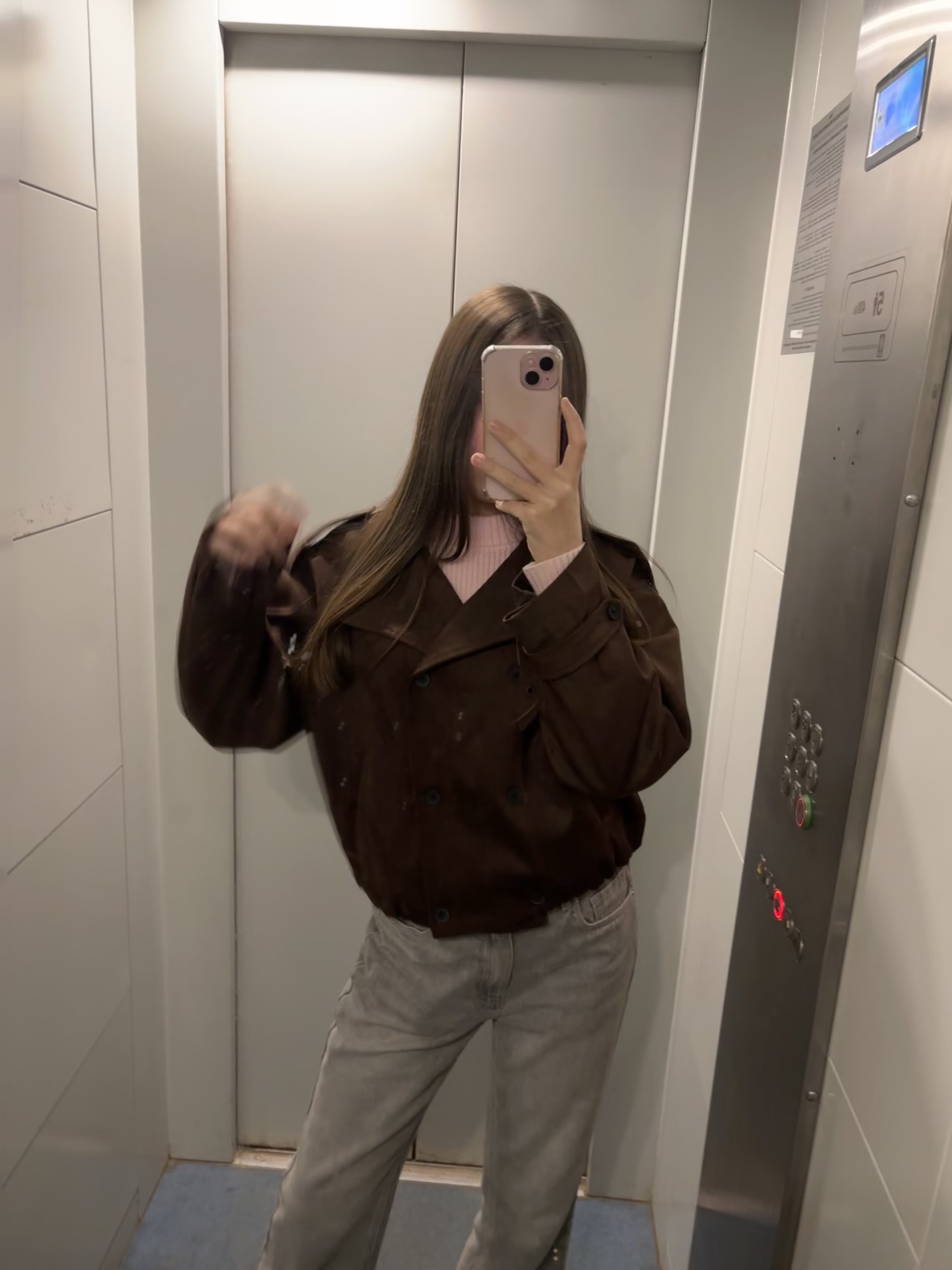 @Хорошая