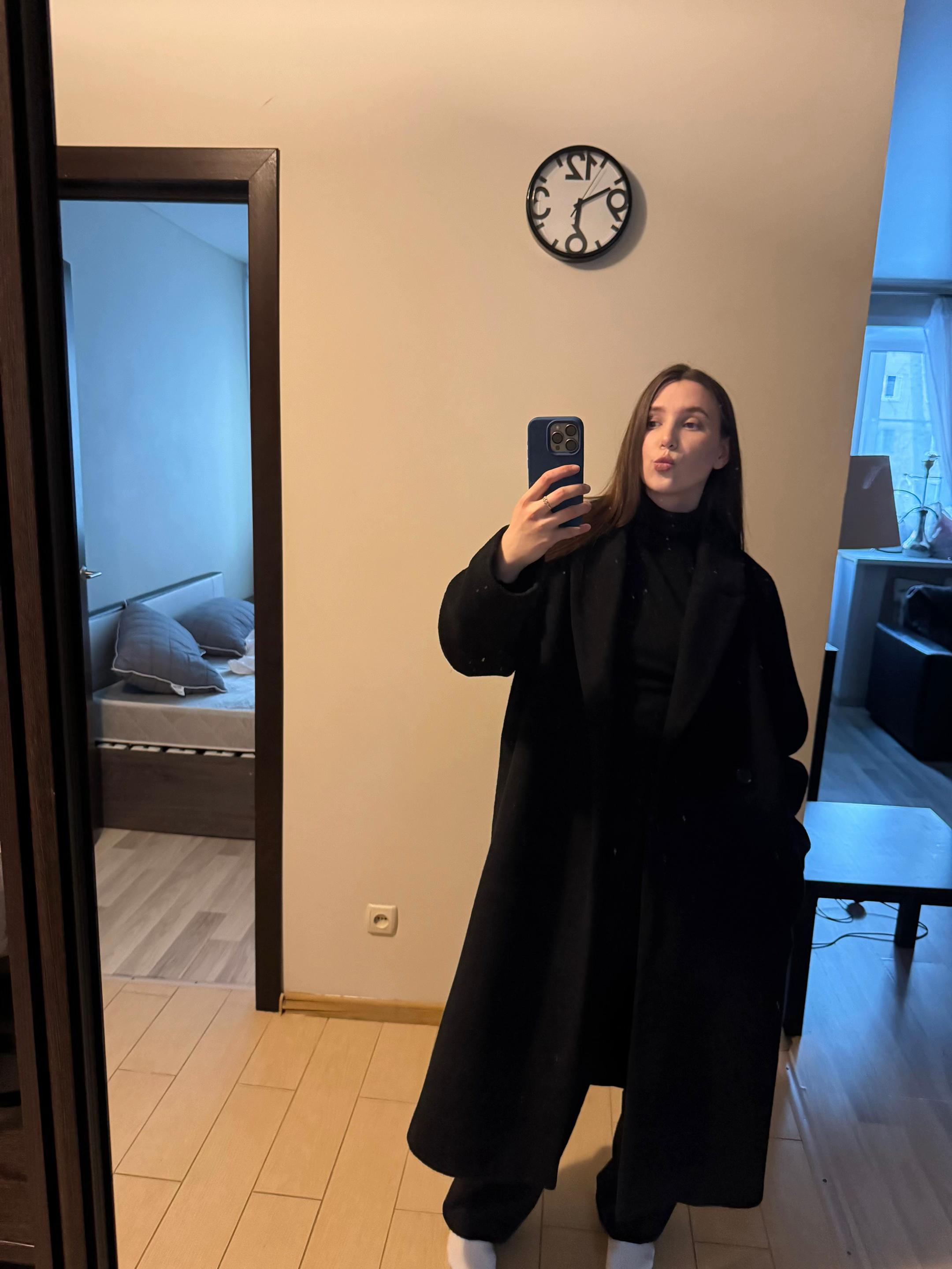 @яе