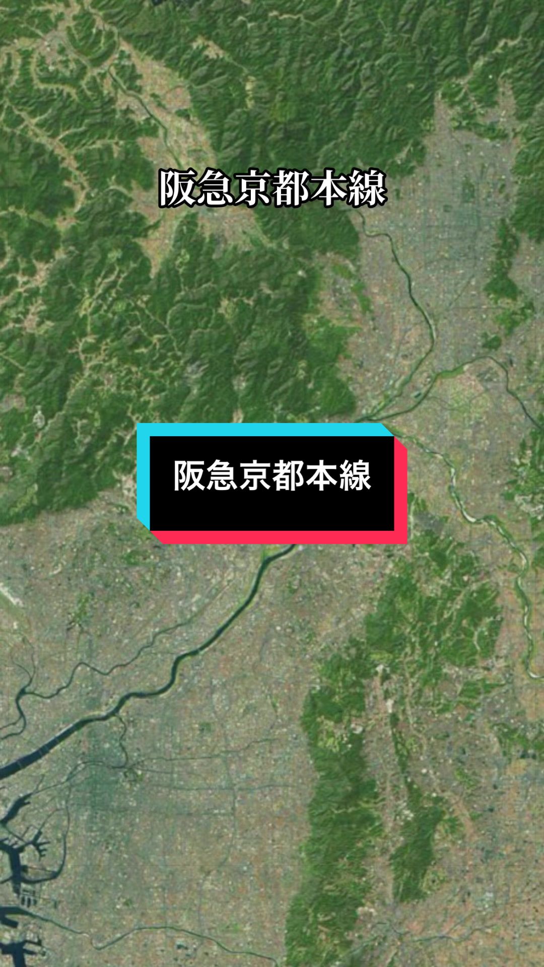@鉄家