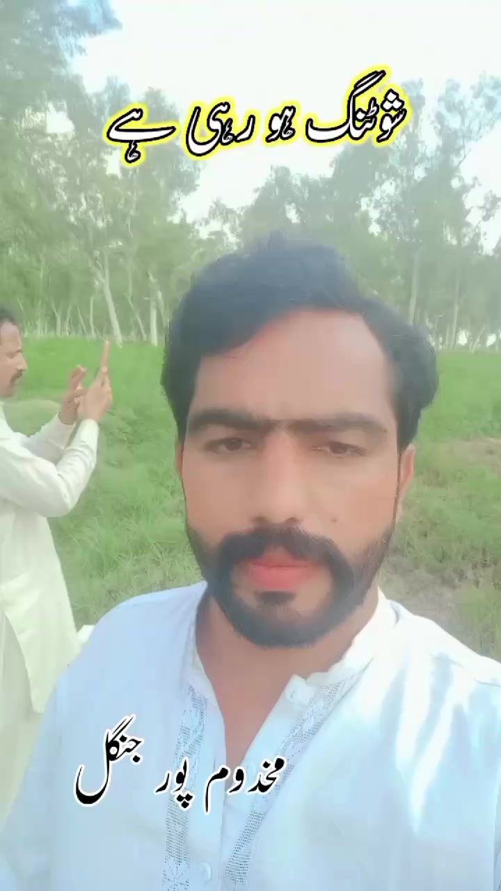 @Raja Sahib