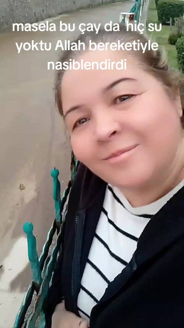@emine