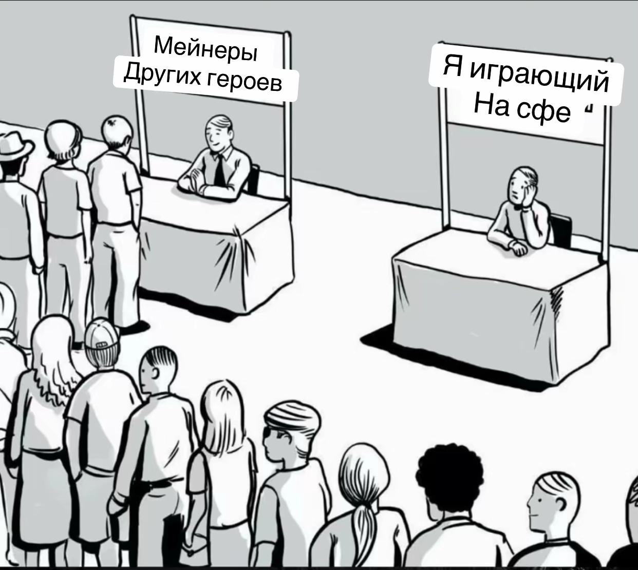 @Orochi | тгк:orochisss