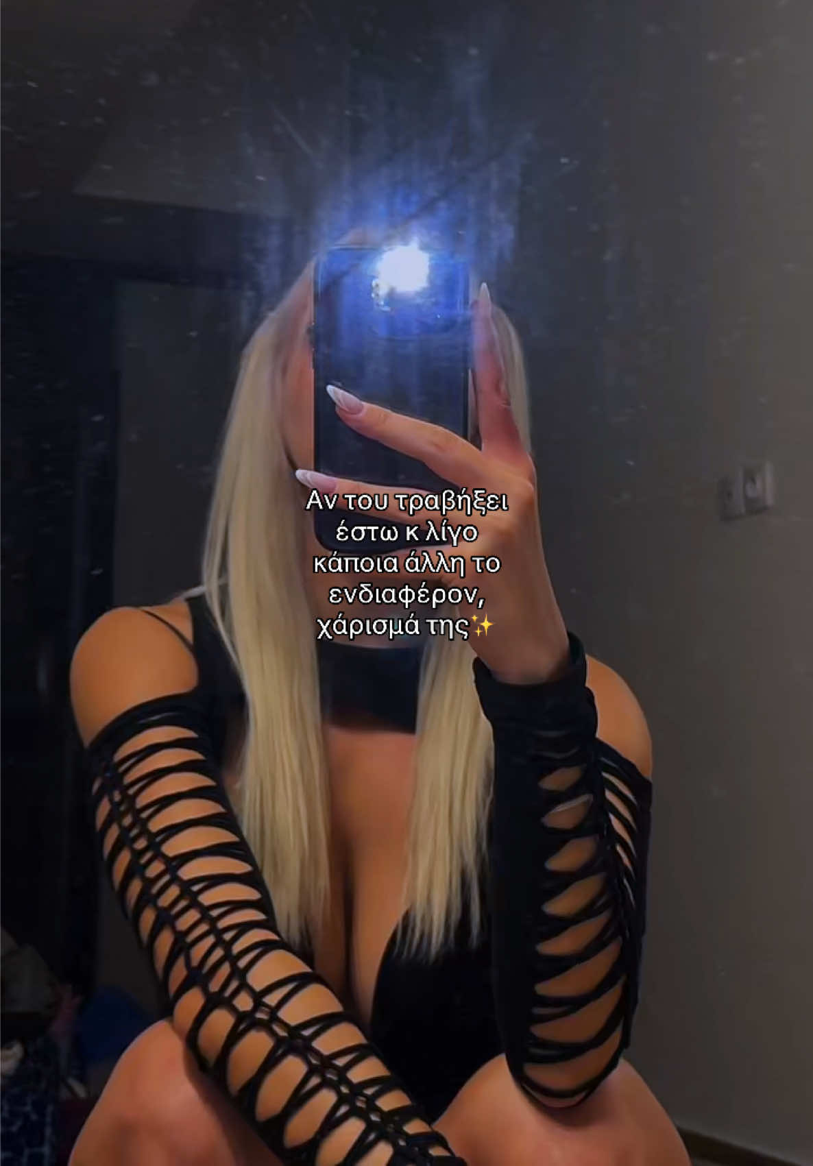 @T.