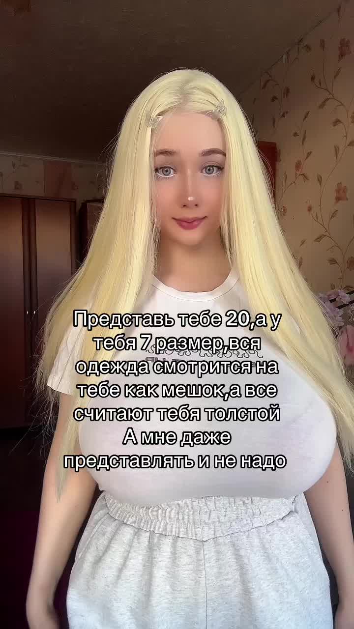 @Blondie7up