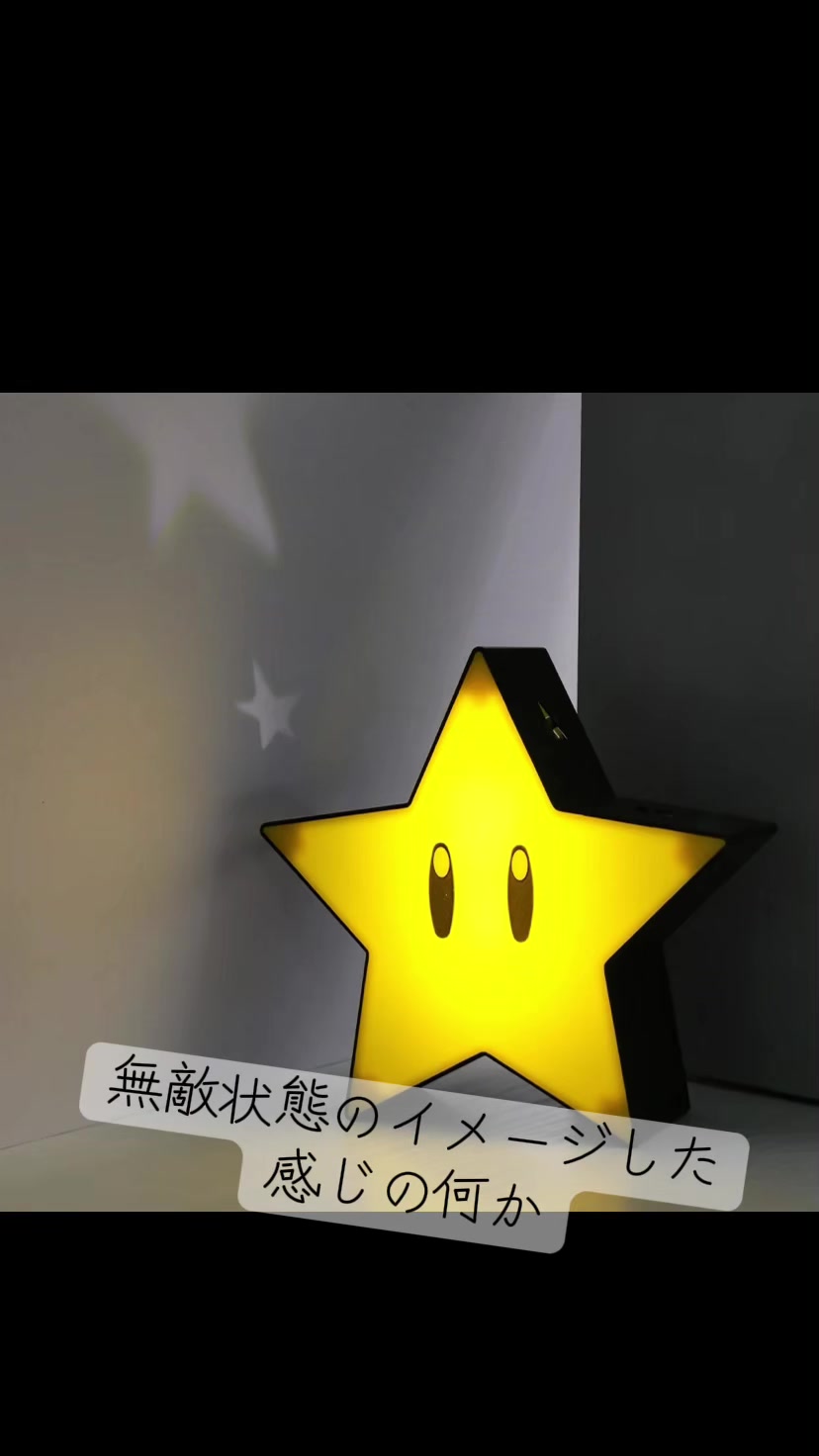 @ソール