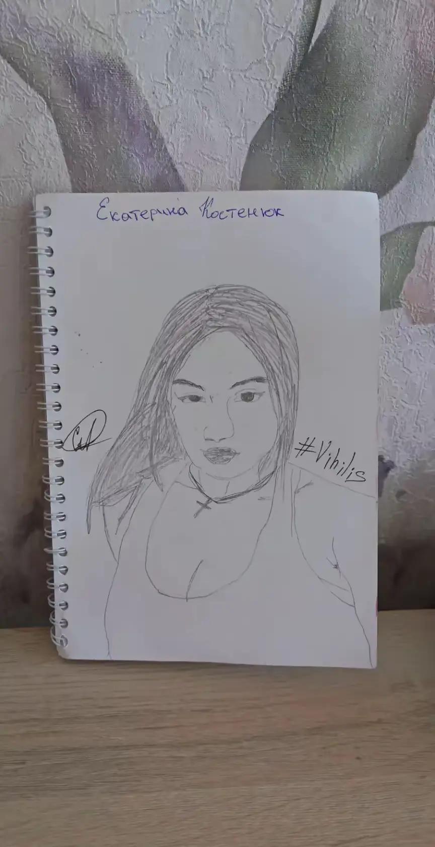@𝐕𝐢𝐡𝐢𝐥𝐢𝐬