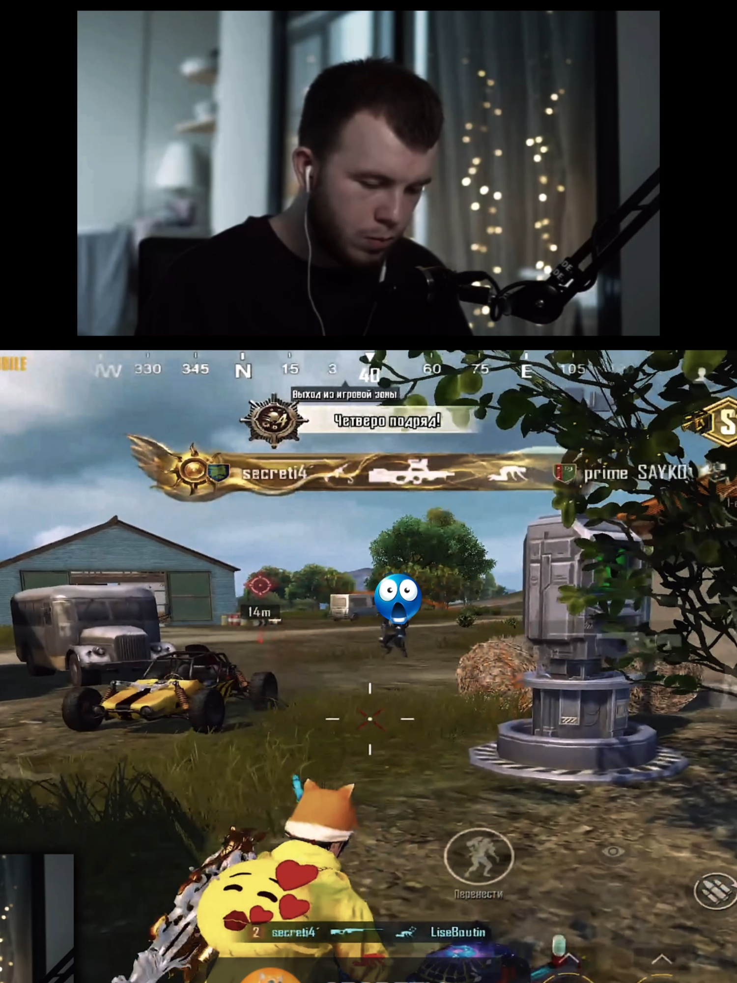 @SECRET