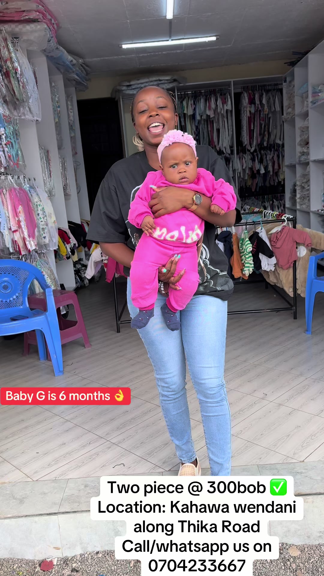 @Cocomelon Baby Wear