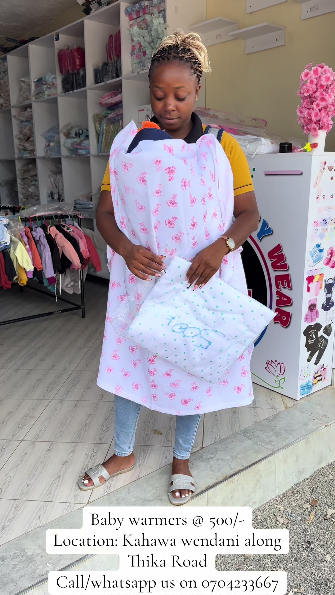@Cocomelon Baby Wear