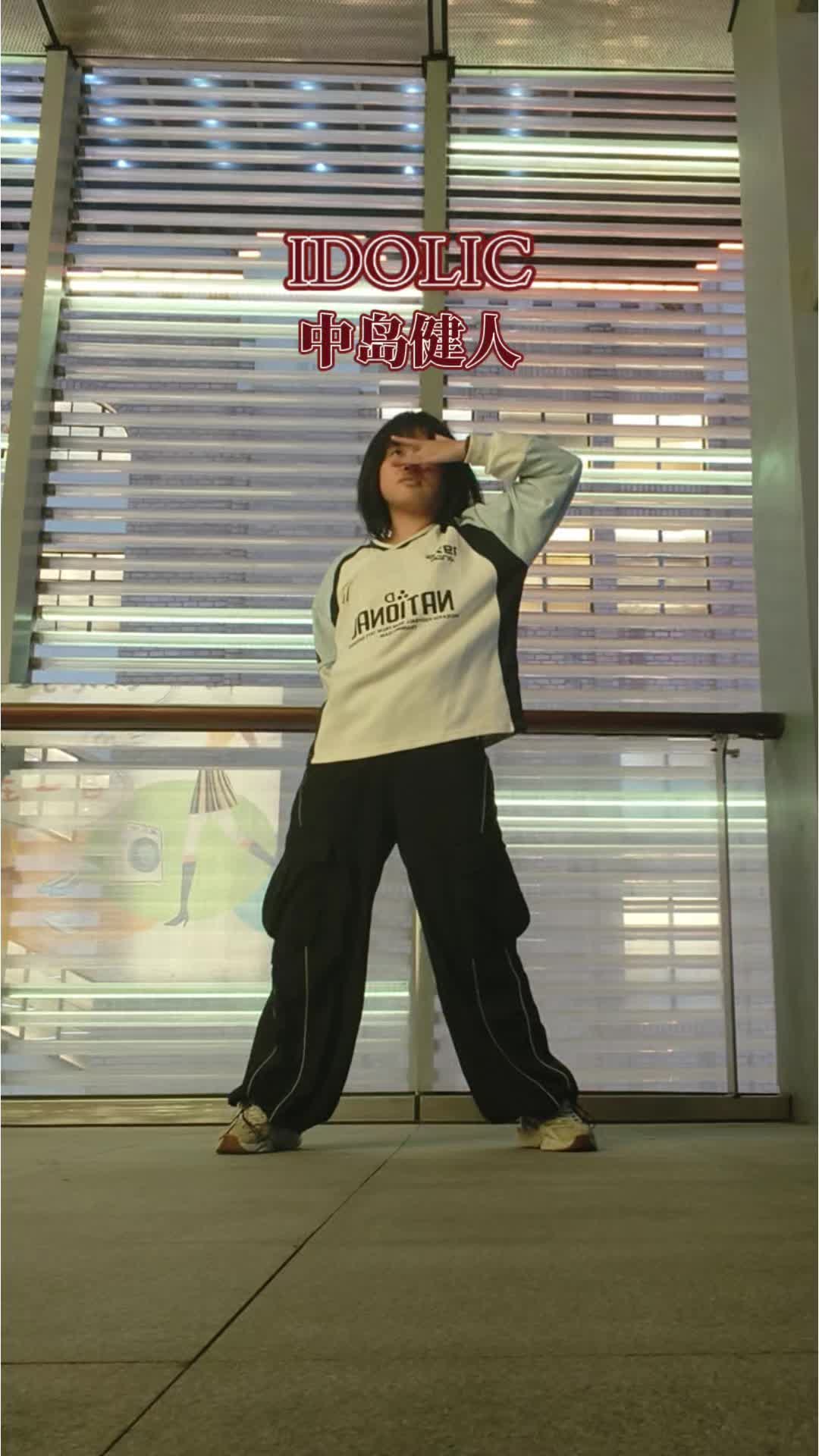 @吴然