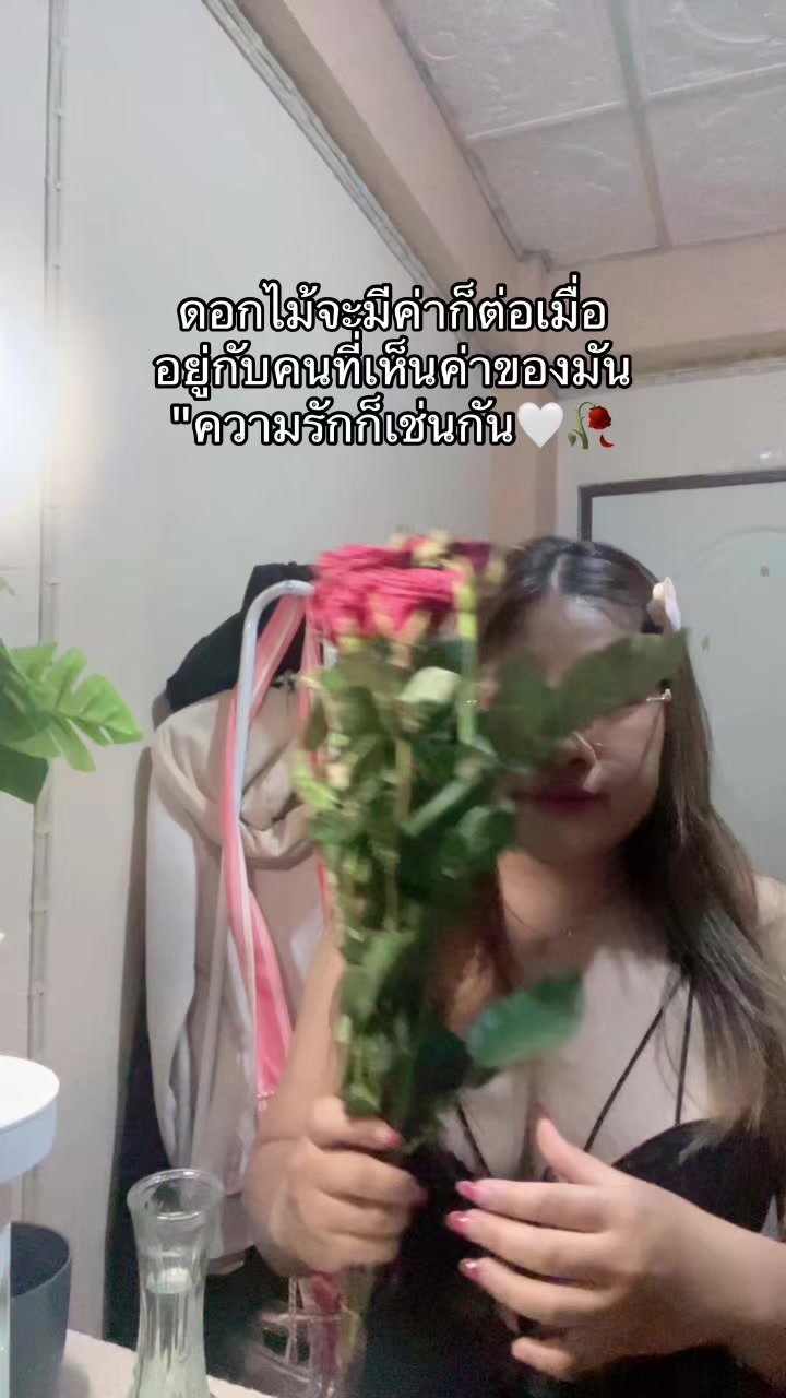 @ยัยฝน ผมเปียก🧼🛀🏻