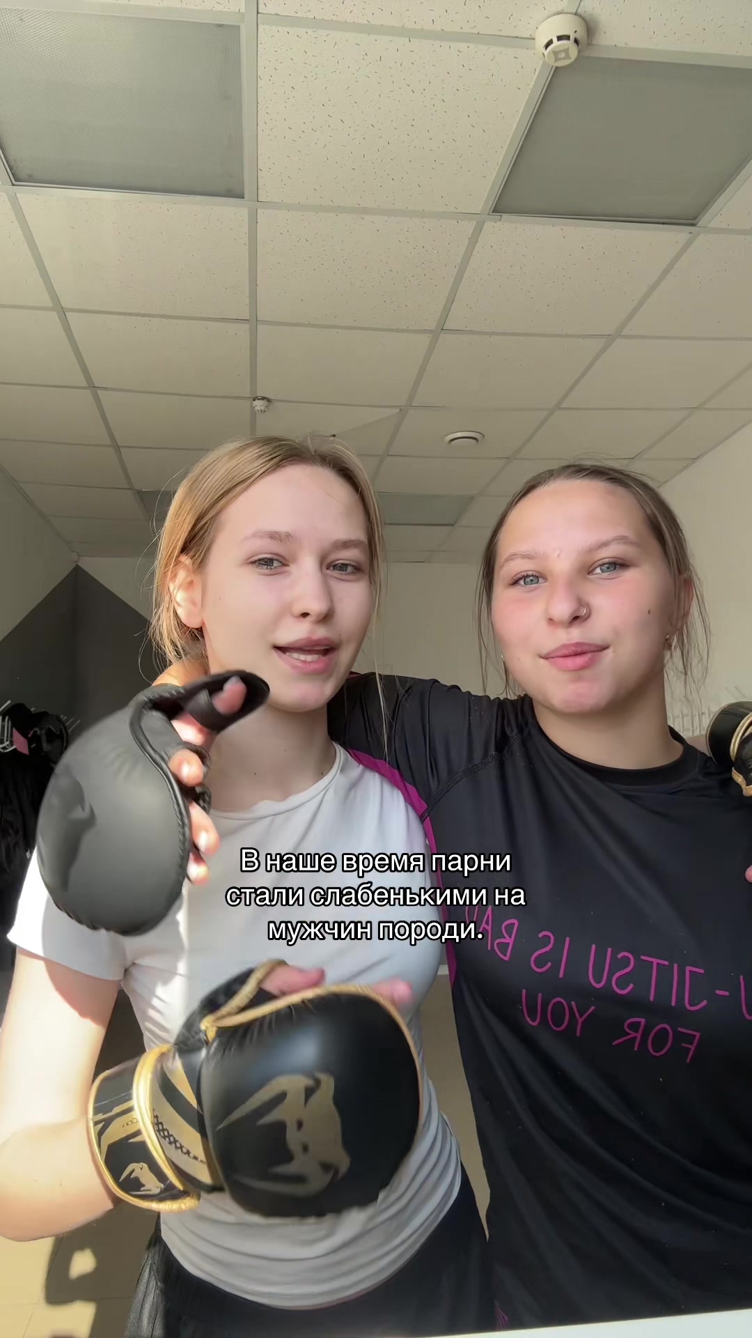 @ВАЙ СЕША
