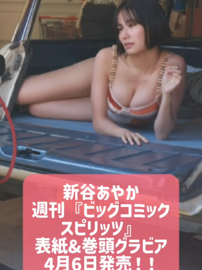 @あらいらい🍜