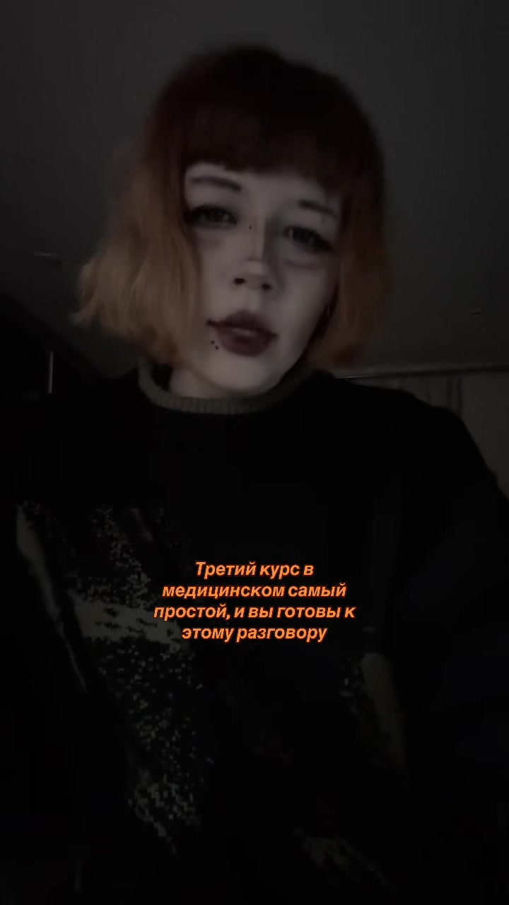 @cindeylou🫧💗