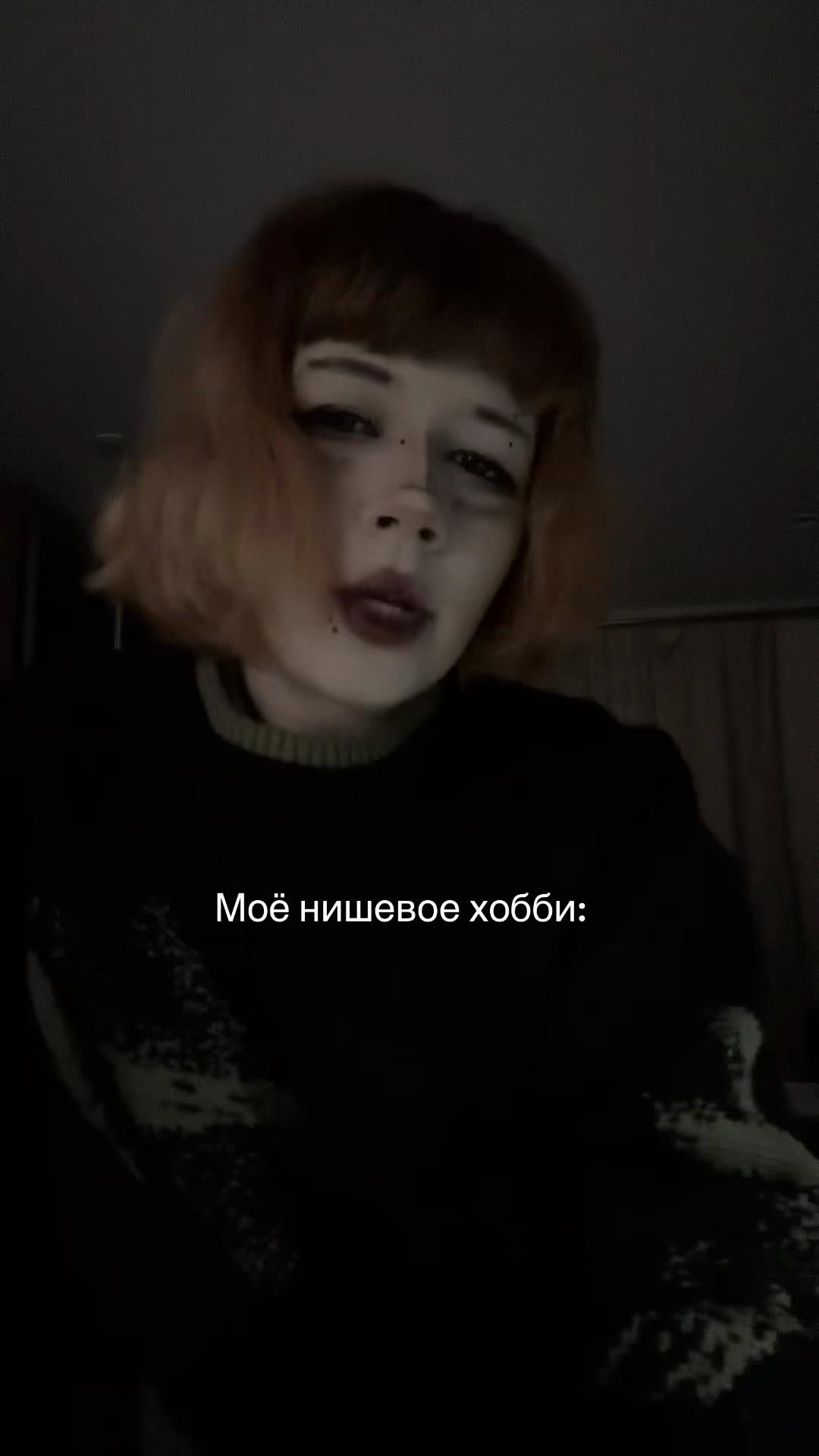 @cindeylou🫧💗