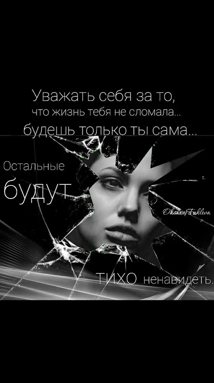 @Oksana Fukleva