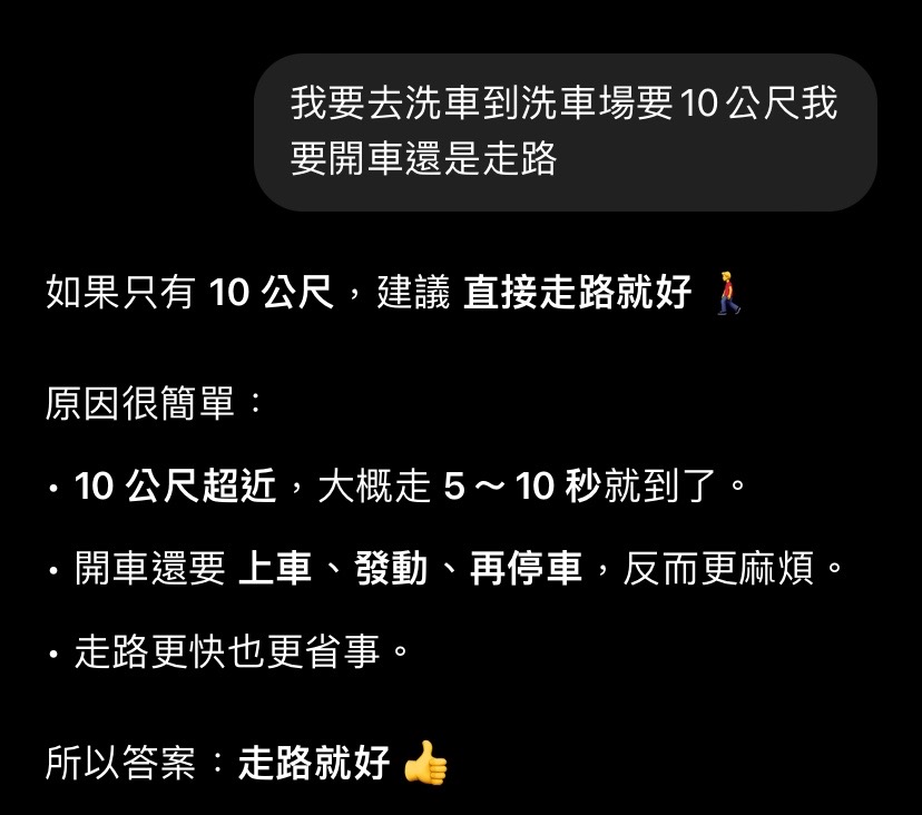@ᴺᴿᴳ 冷漠ت（歷史262）