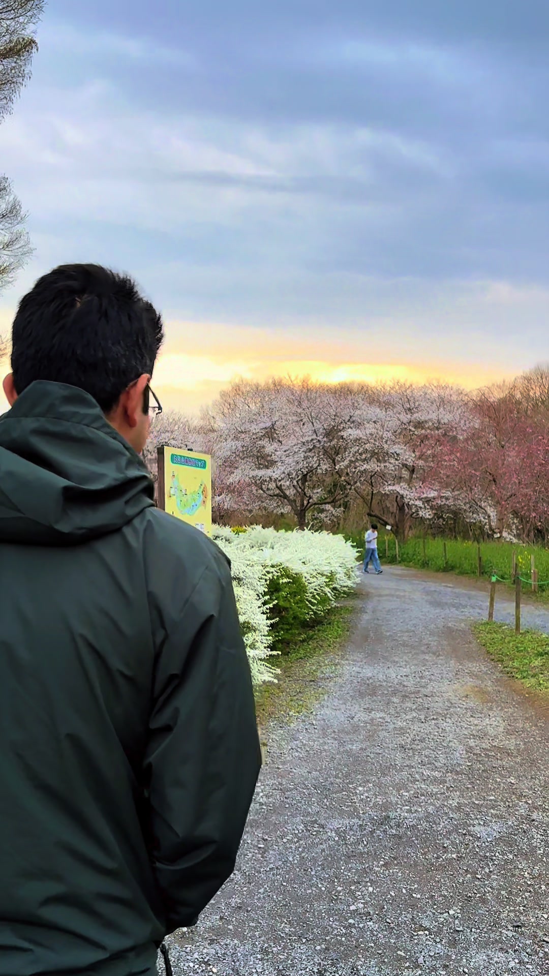@SUMAN🇳🇵💴