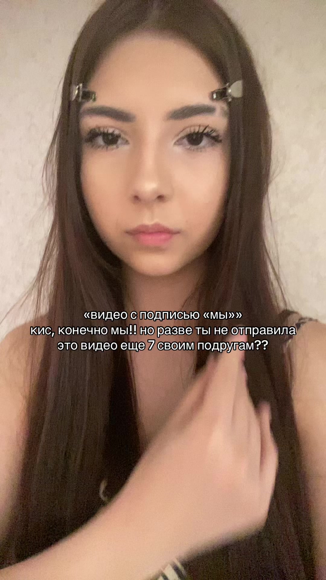 @диша киса