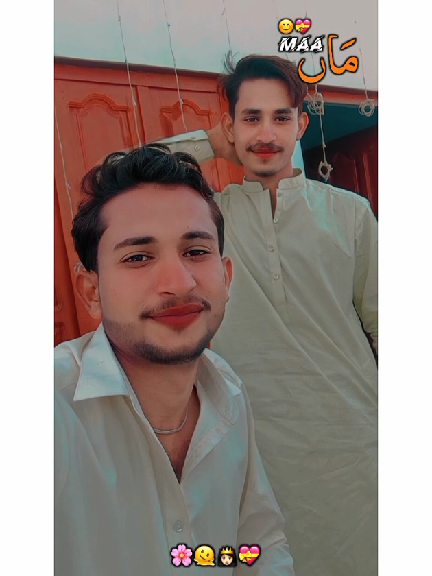 @Shabir Aslam