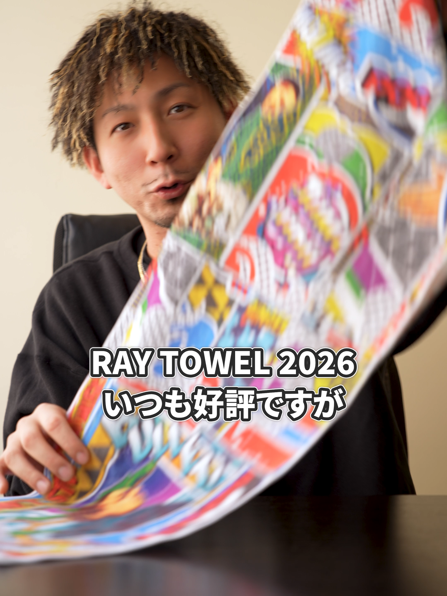 @RAY