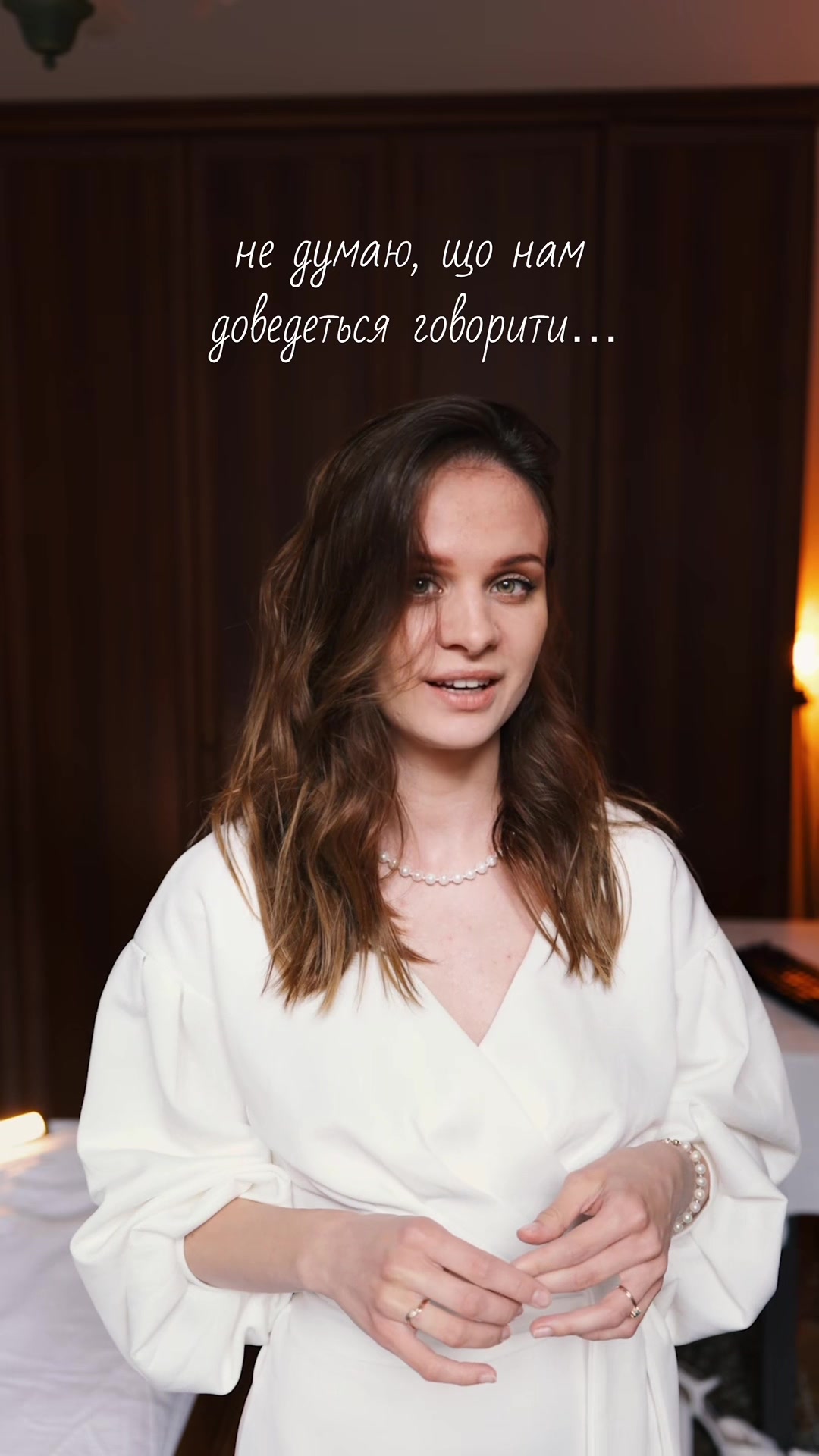 @Надія
