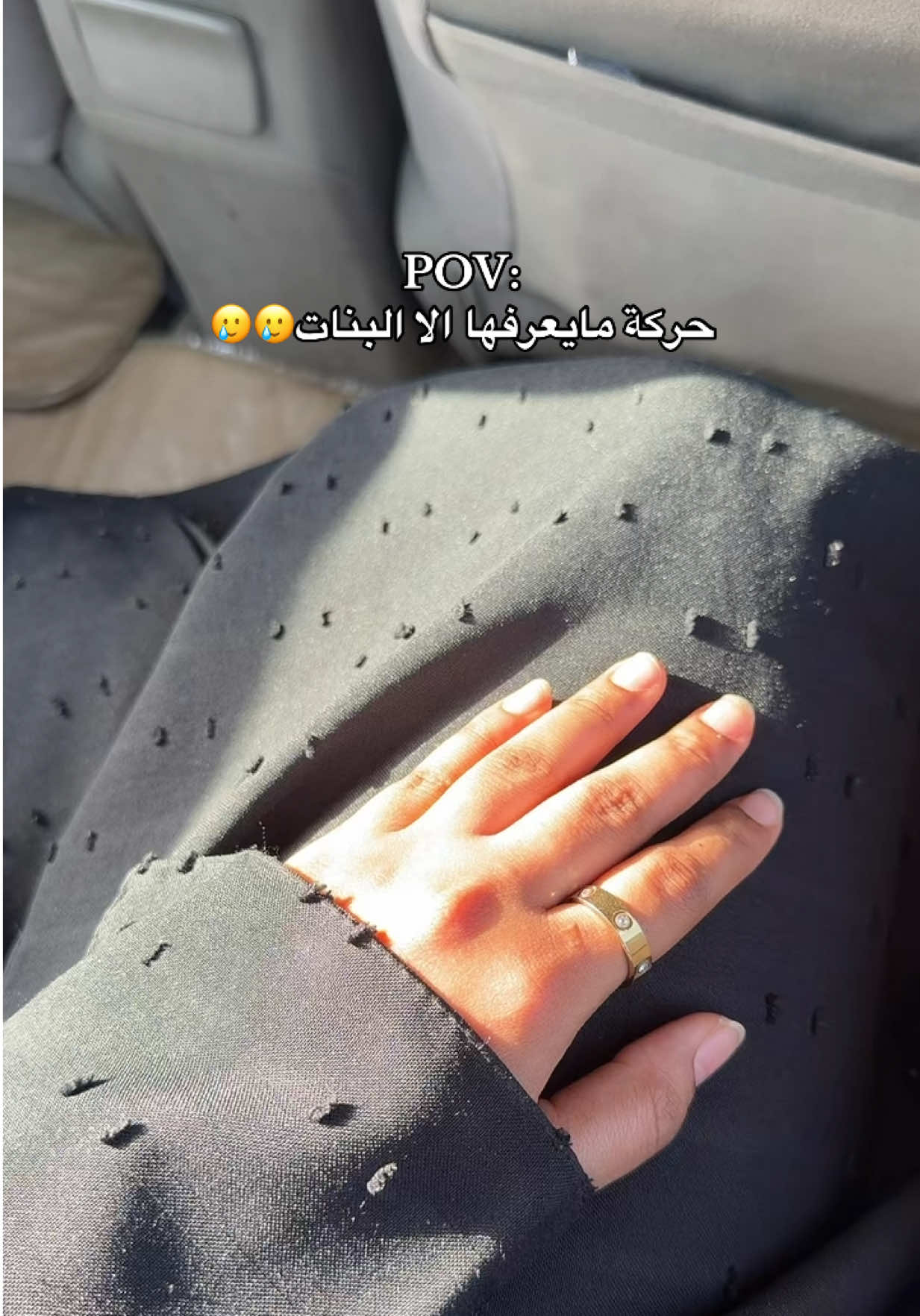 @كرومه ☕️📸🕋