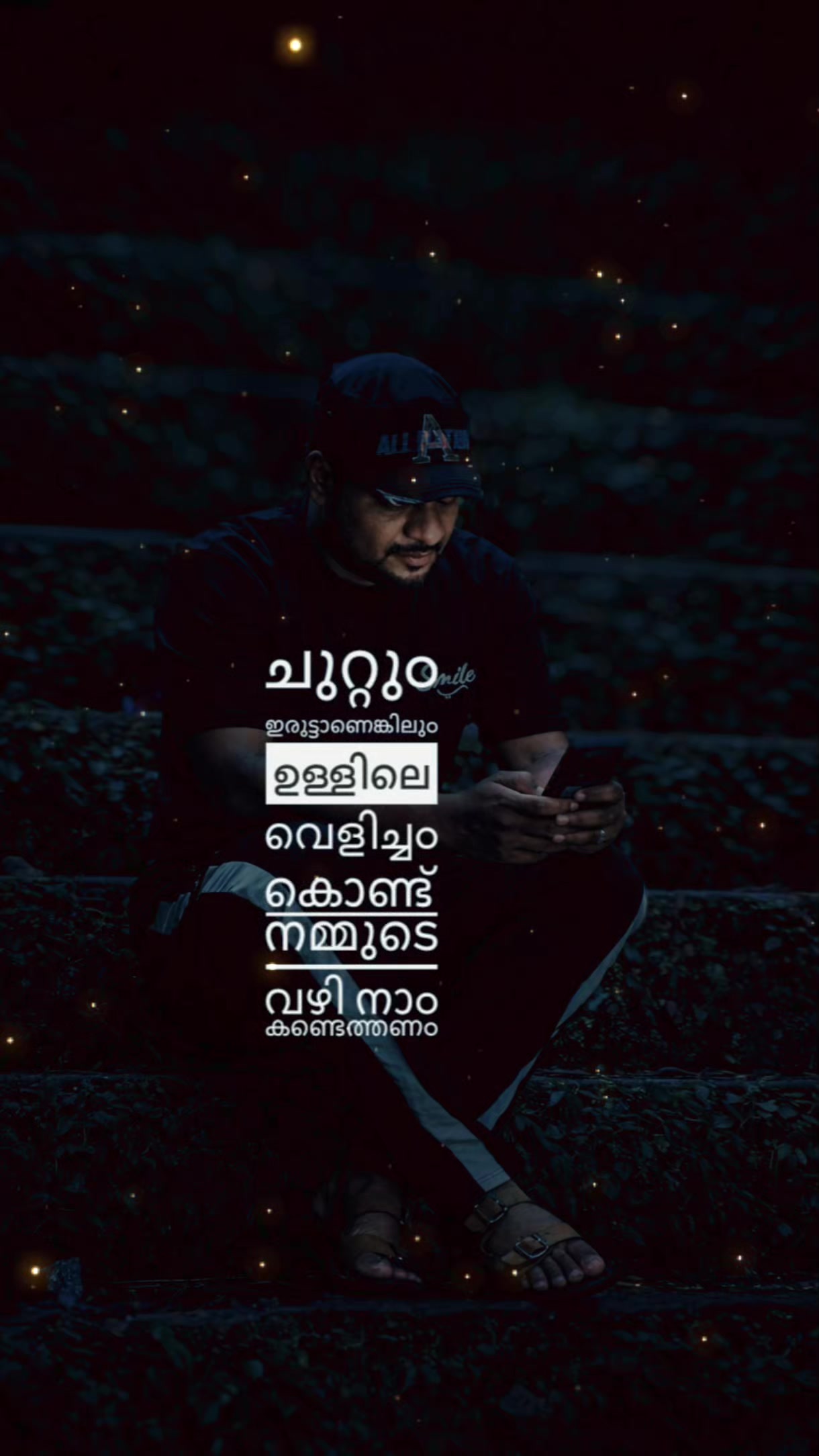 @🅰🅻🅸🅵...🌧️
