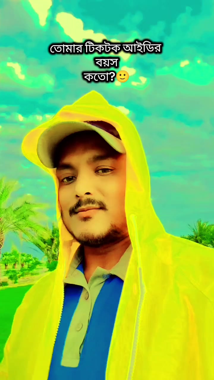 @Raton Patwary Noor