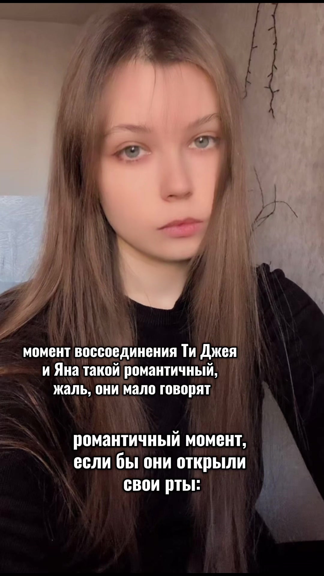 @уляна🫢