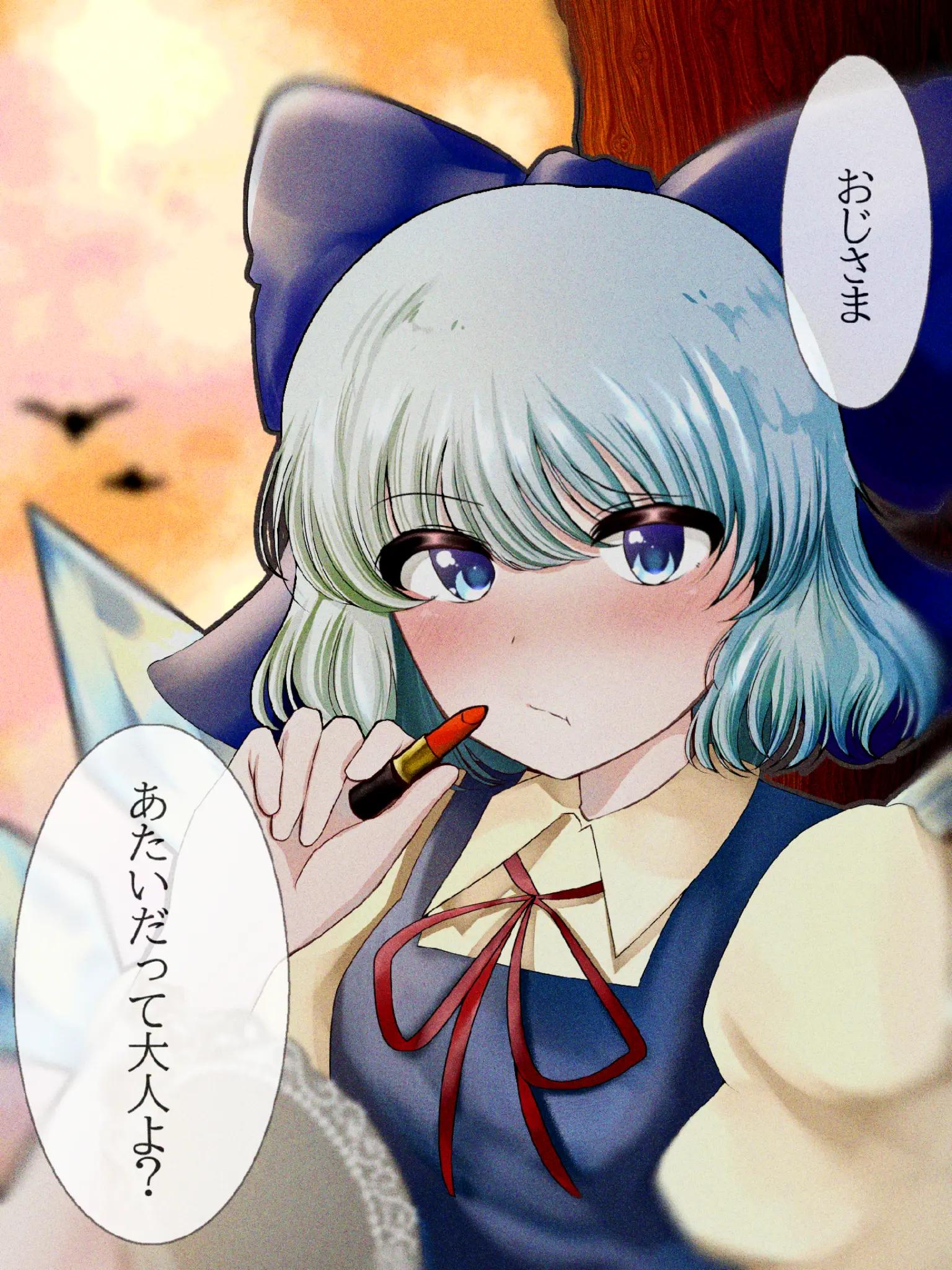 @じゅげむ