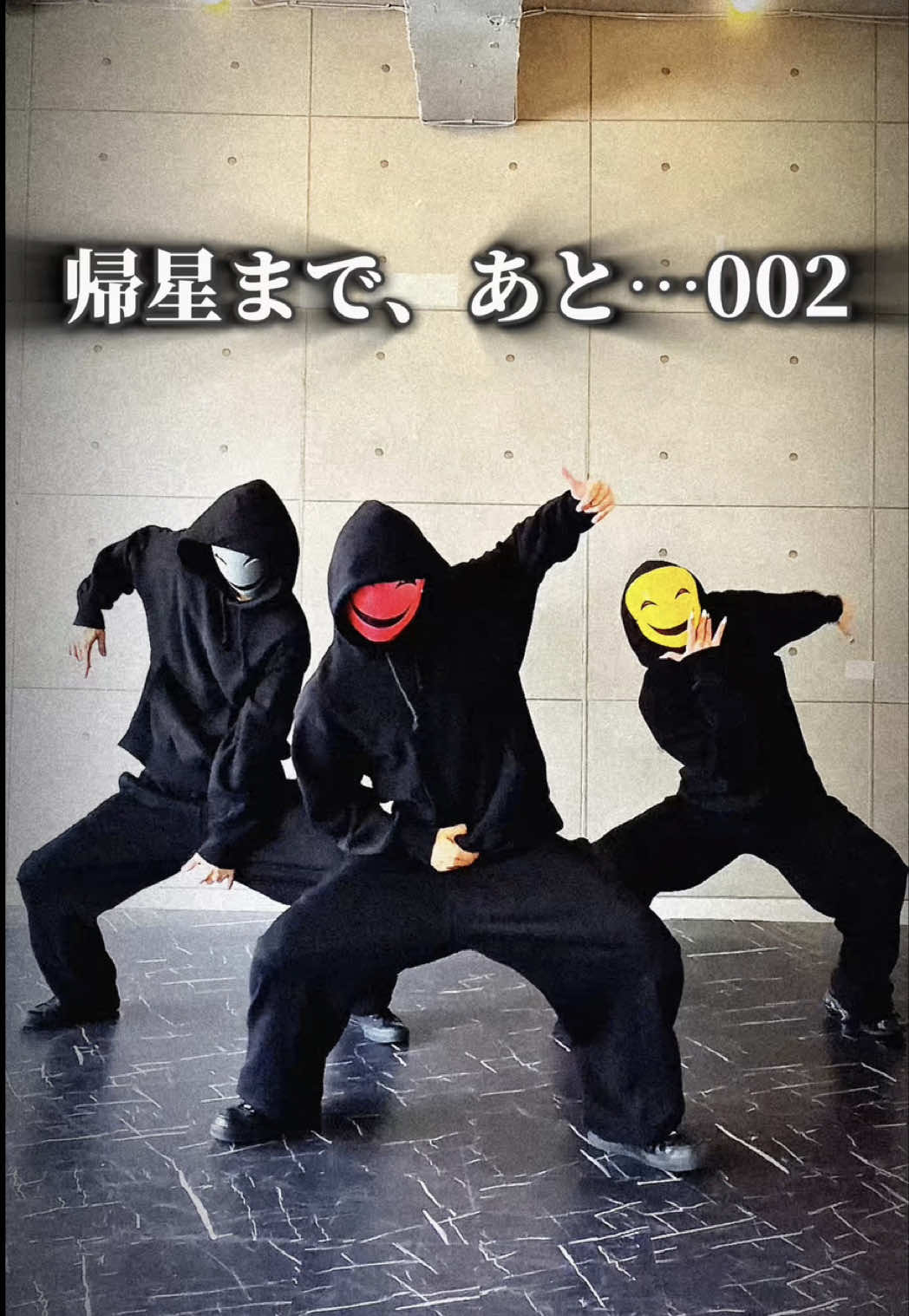 @イソメン倶楽部