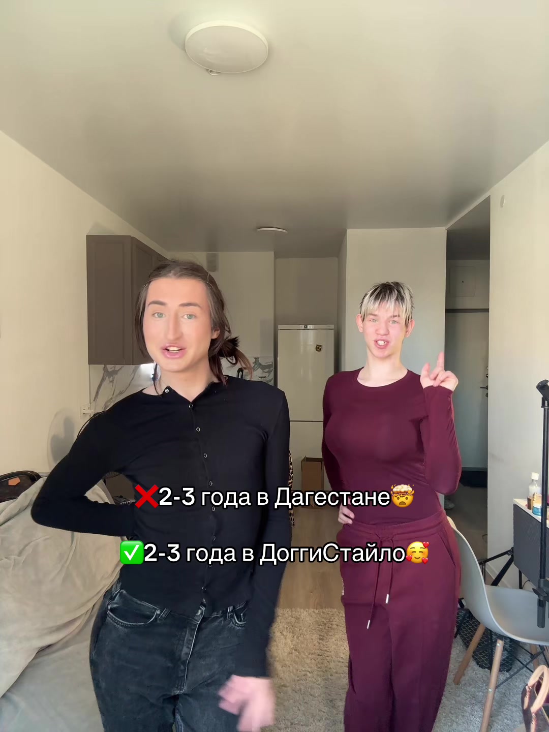 @FASTIK