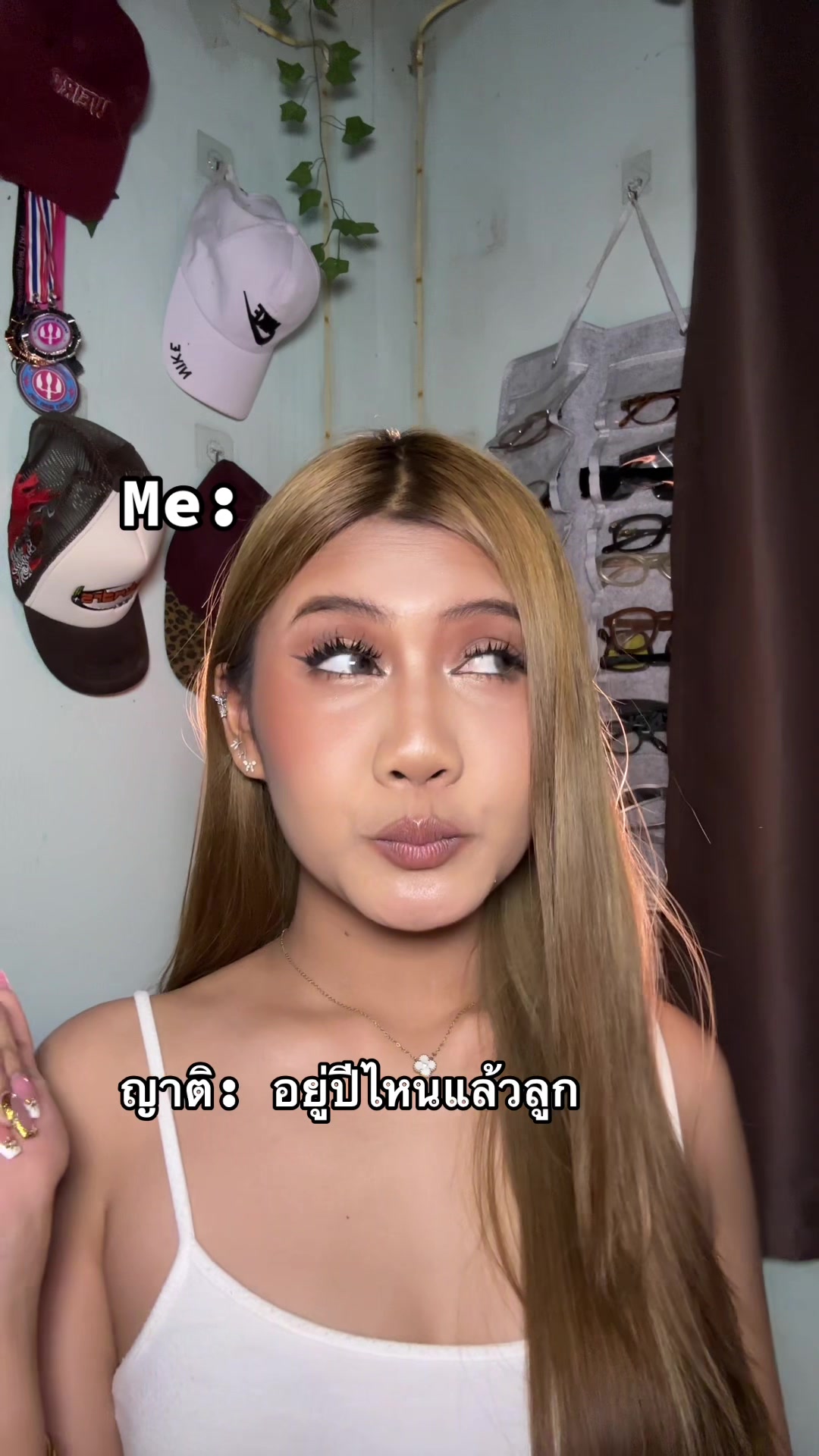 @เคโระโอ๊ะๆ