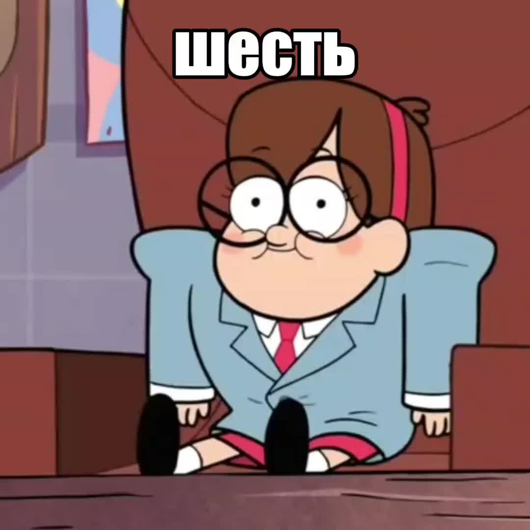 @😈агрЕссИвнЫй😈