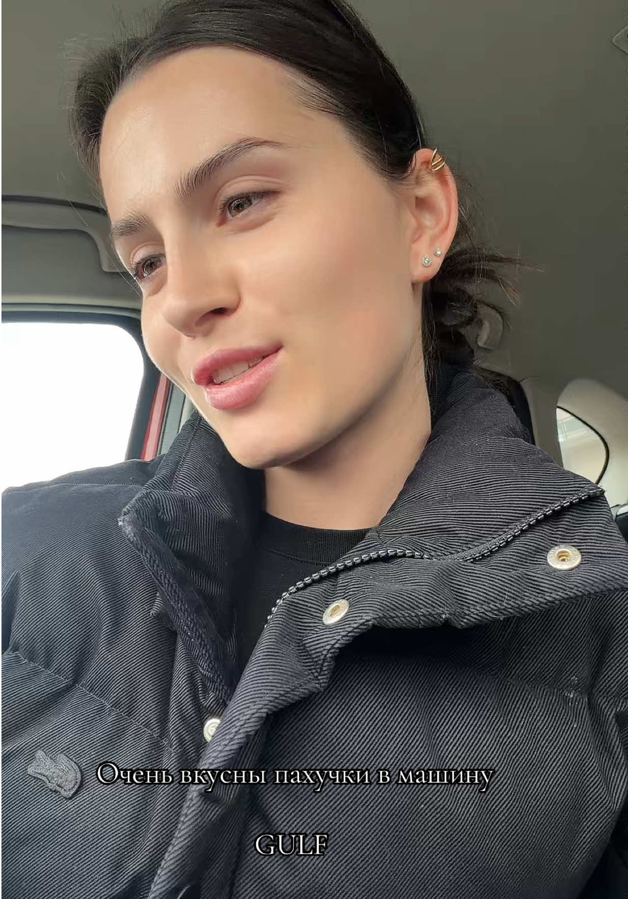 @Ксения