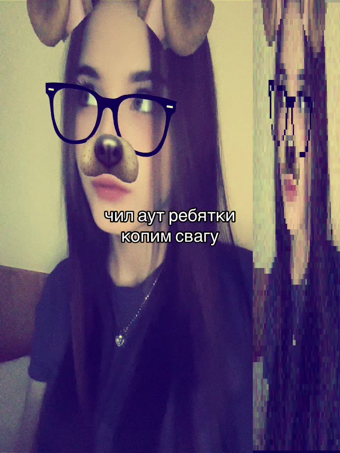 @SVEP