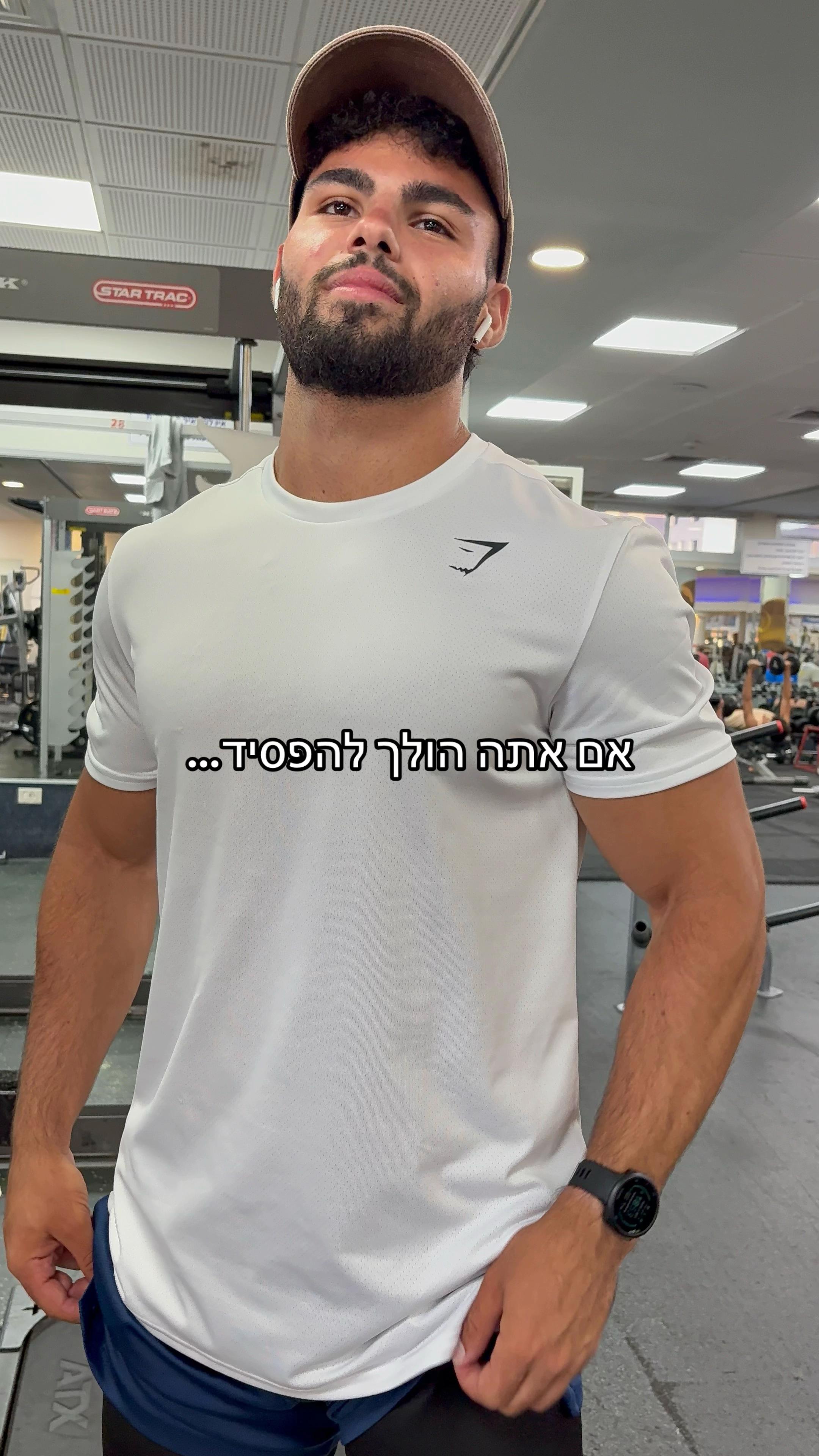 @dream.timstern