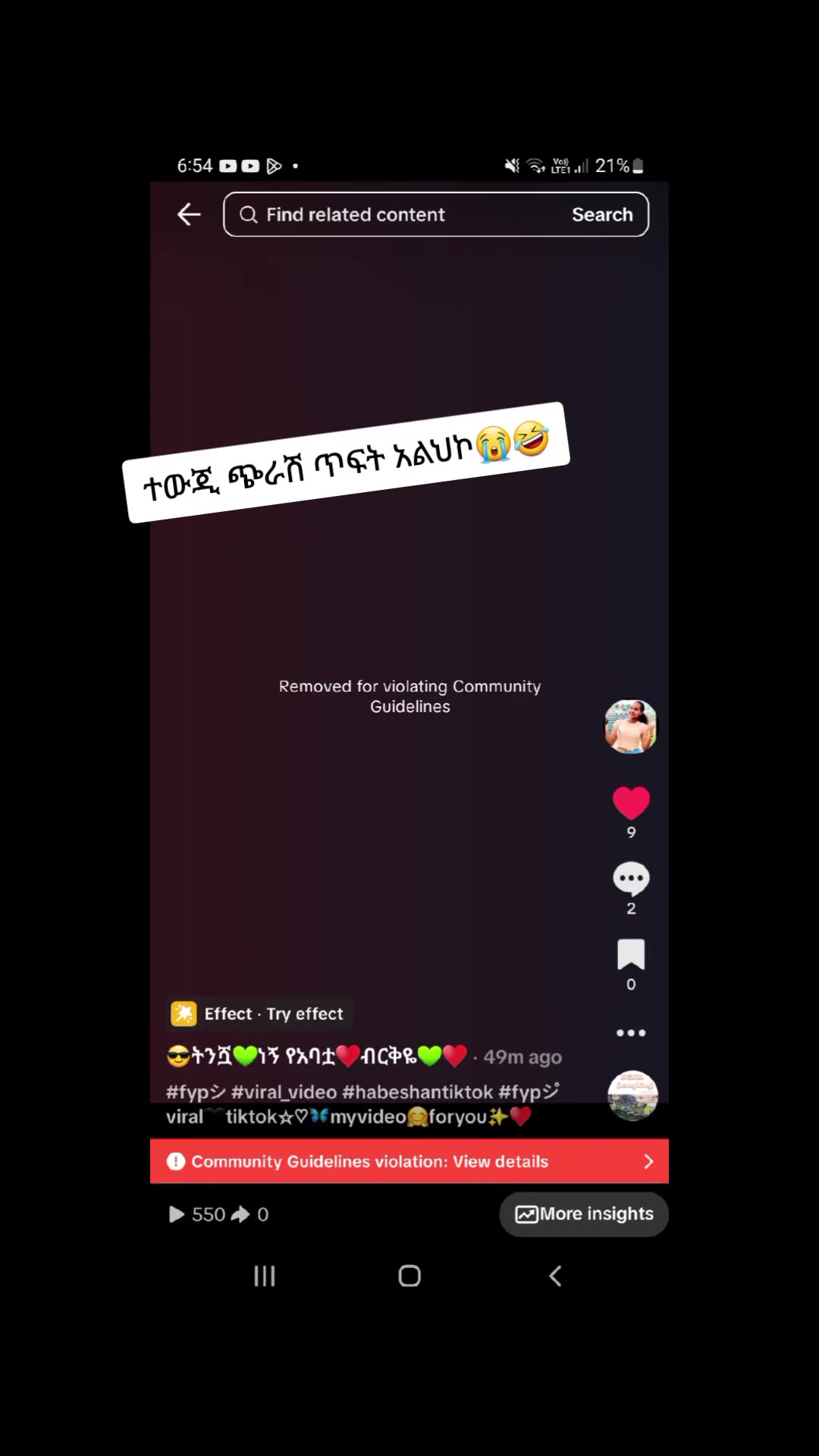 @𝑔𝑒𝑛𝑖𝑞𝑢𝑒𝑒𝑛21𝑒𝑛𝑎𝑡𝑒