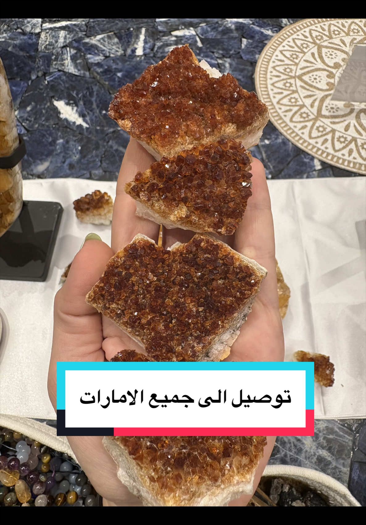 @Silia سيليا