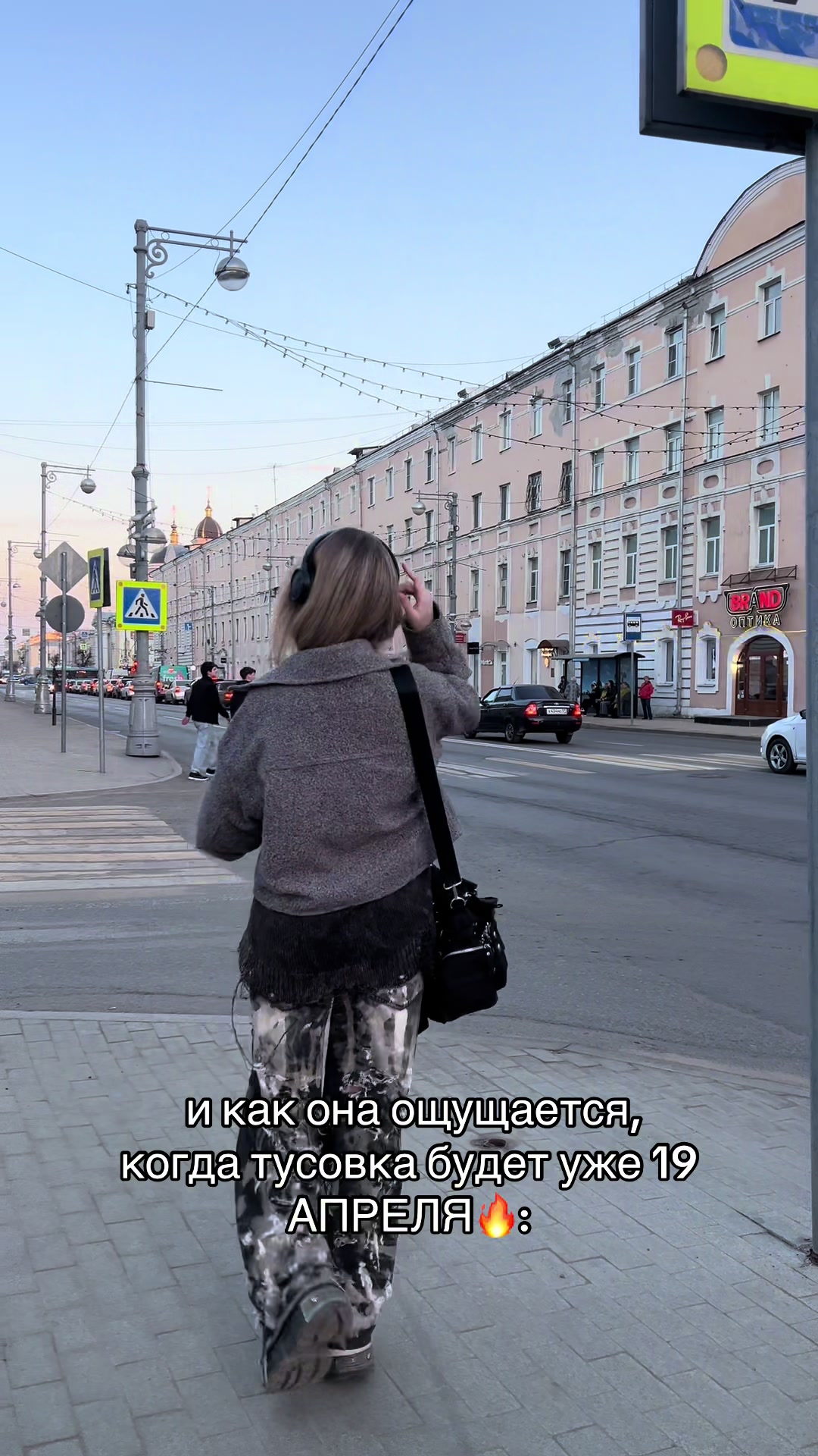 @HIMERA