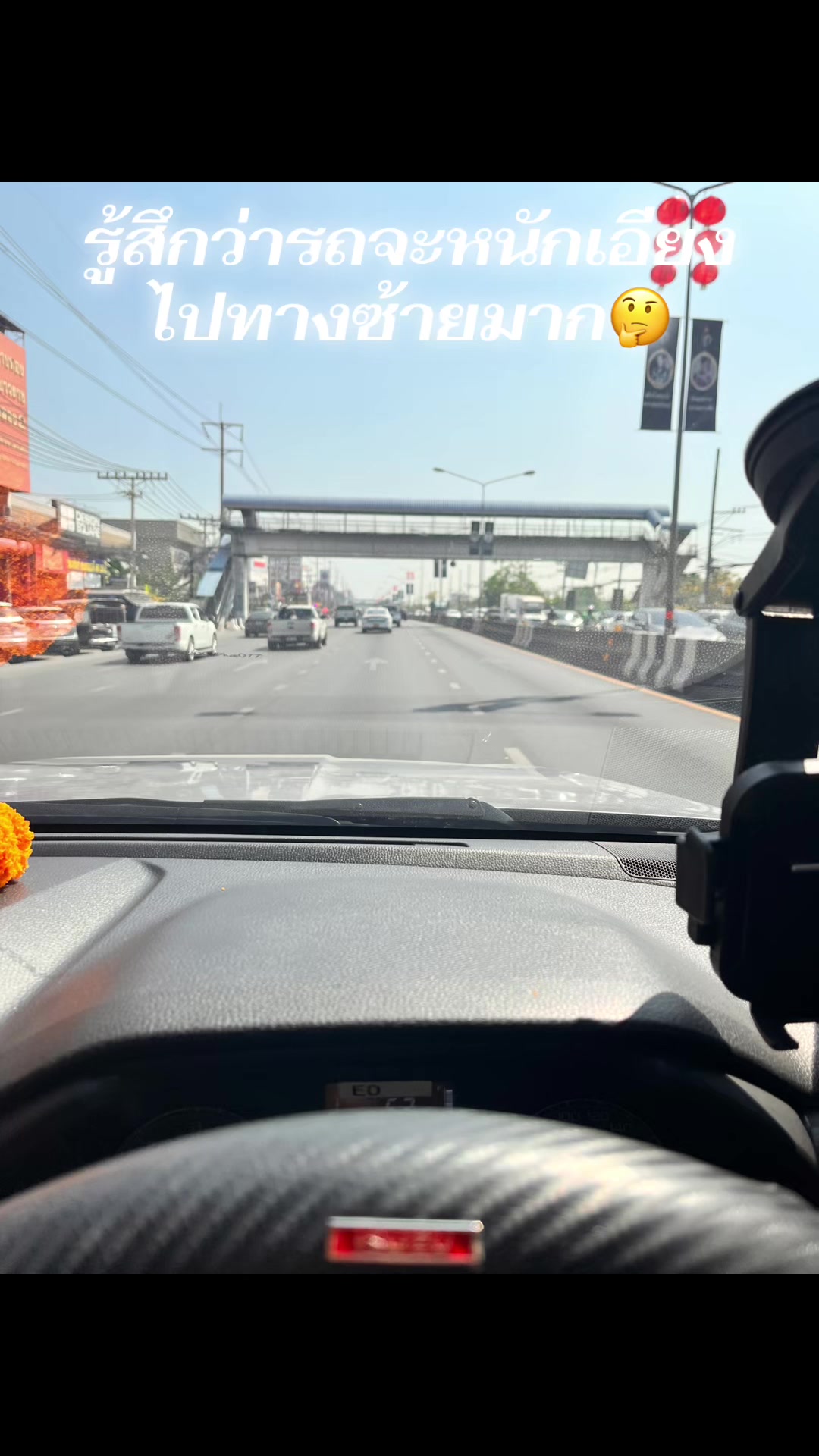 @Wisanu🕊️🕊️🕊️