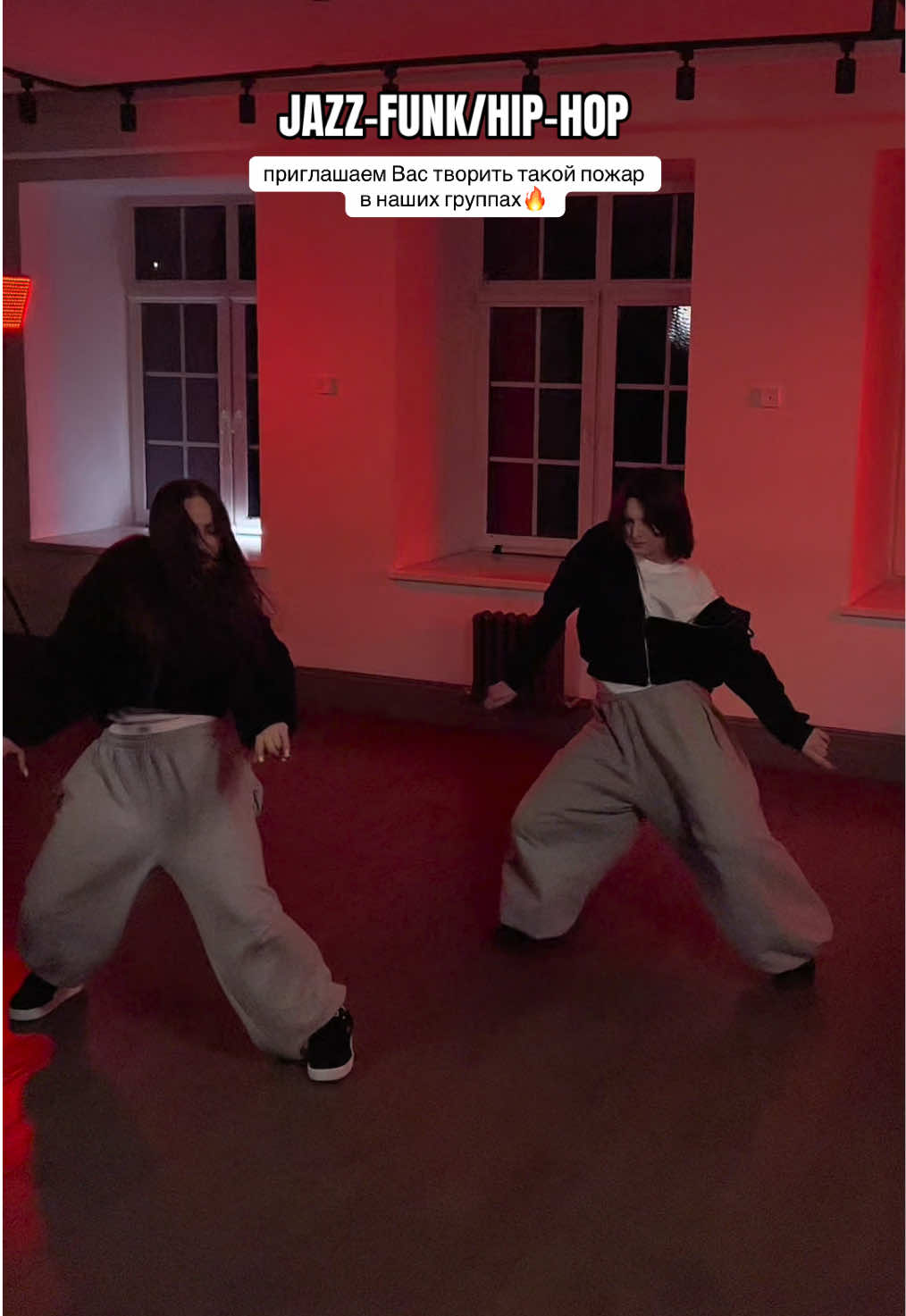 @CTM Dance Space