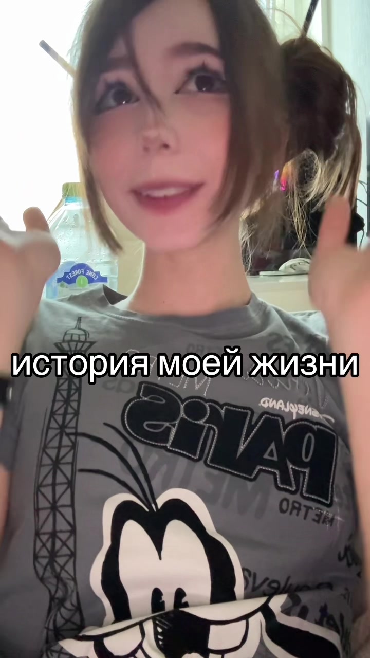 @тгк cynepkucka