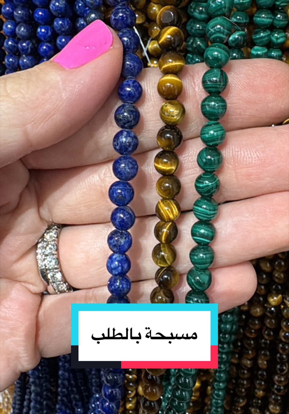@Silia سيليا