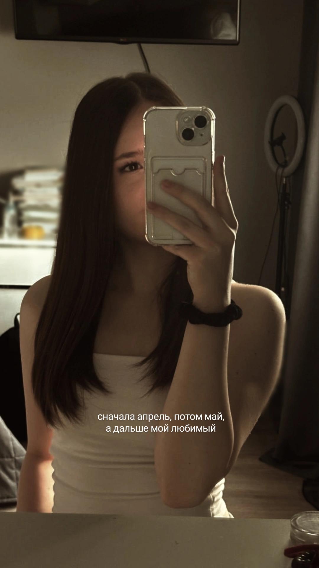 @𝓷𝓪𝔂𝓪𝓼𝓱.𝓴𝓪𝓪