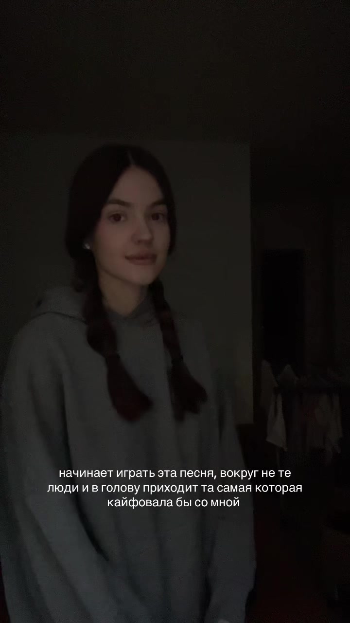 @лучшая💋