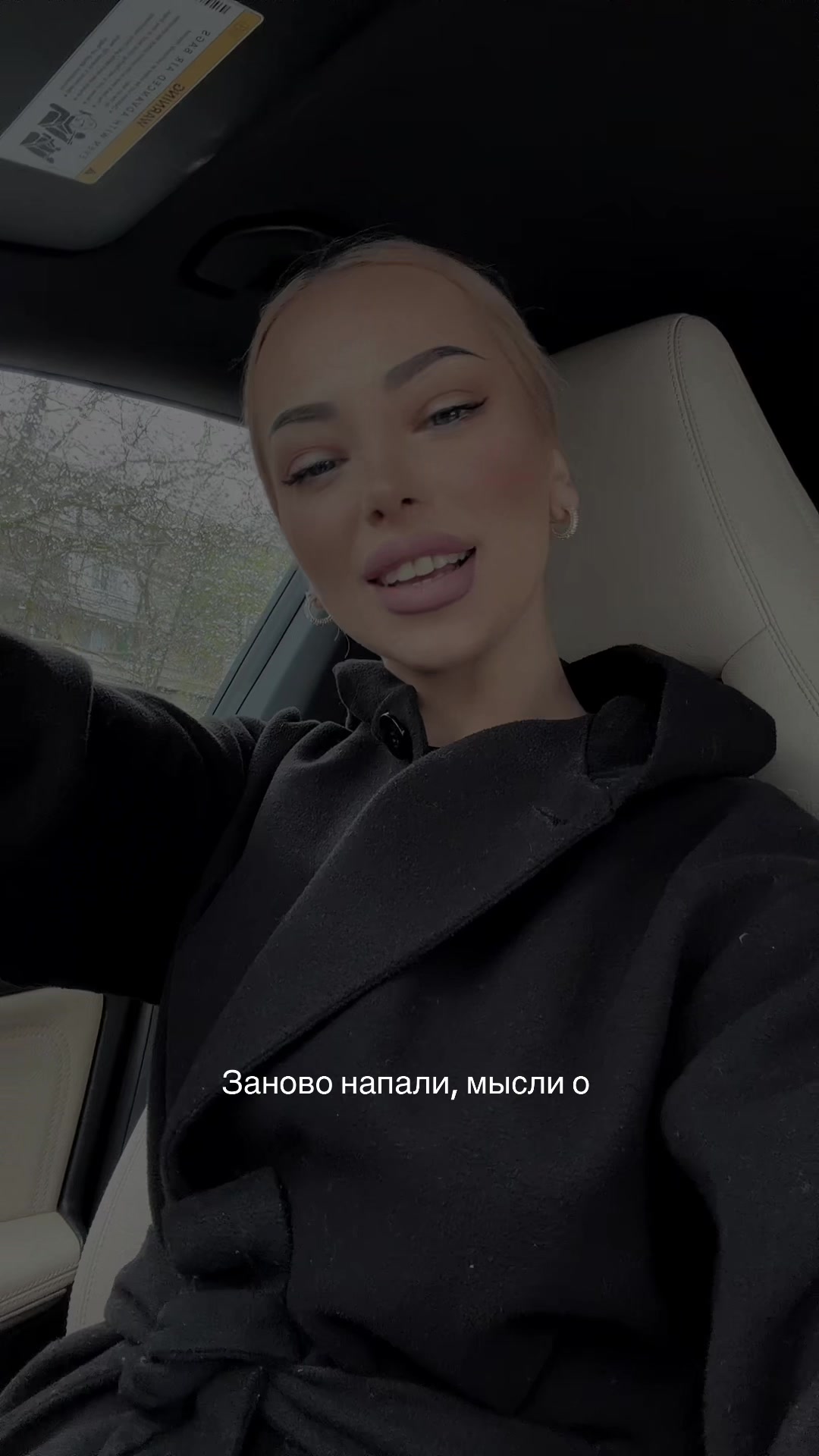 @Katherine Badiuk