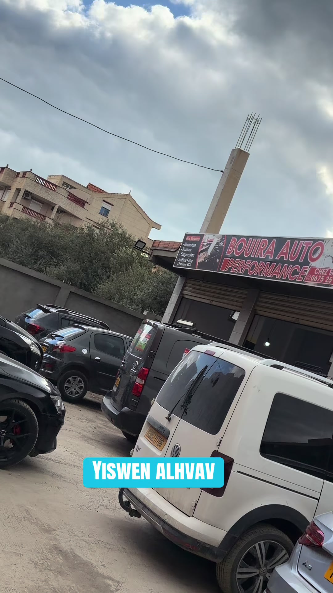 @SIDOU BOUIRA ADBLUE LAHVAV🔰♓️
