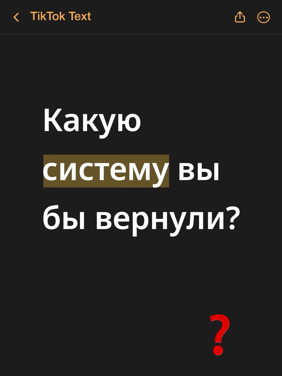 @твикс#1WantForS3X